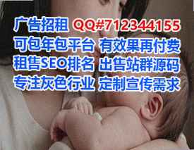 石鼓代母保险代理工作室